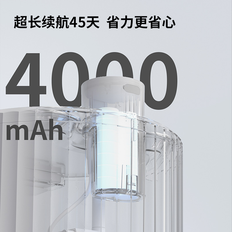 ワイヤレスサイレント給水猫ウォーターディスペンサー二層浄水給水ボウル大容量ペット自動ウォーターディスペンサー卸売|undefined