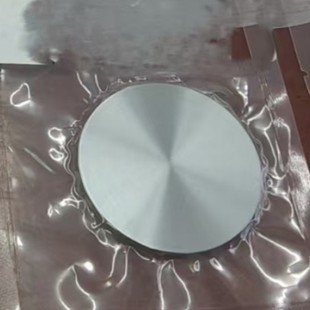 Manufacturer Customized Ruthenium Target Can Be Customized. Please Contact Customer Service for Price Details