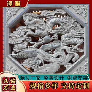 ��ʯʯ�񻨴� ��ʽ�¹��U��ʯ�� �R�@�־��^ʯ��ʯ������