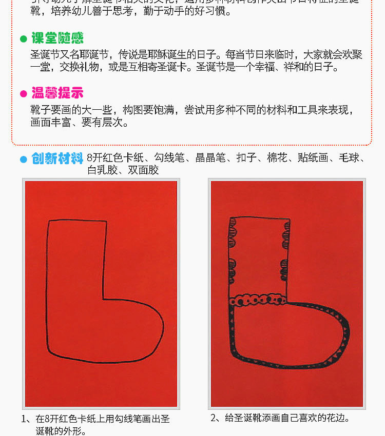1 (22).JPG