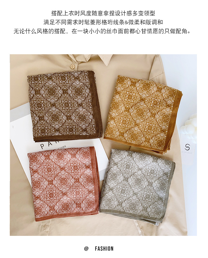 70人字纹面板_03