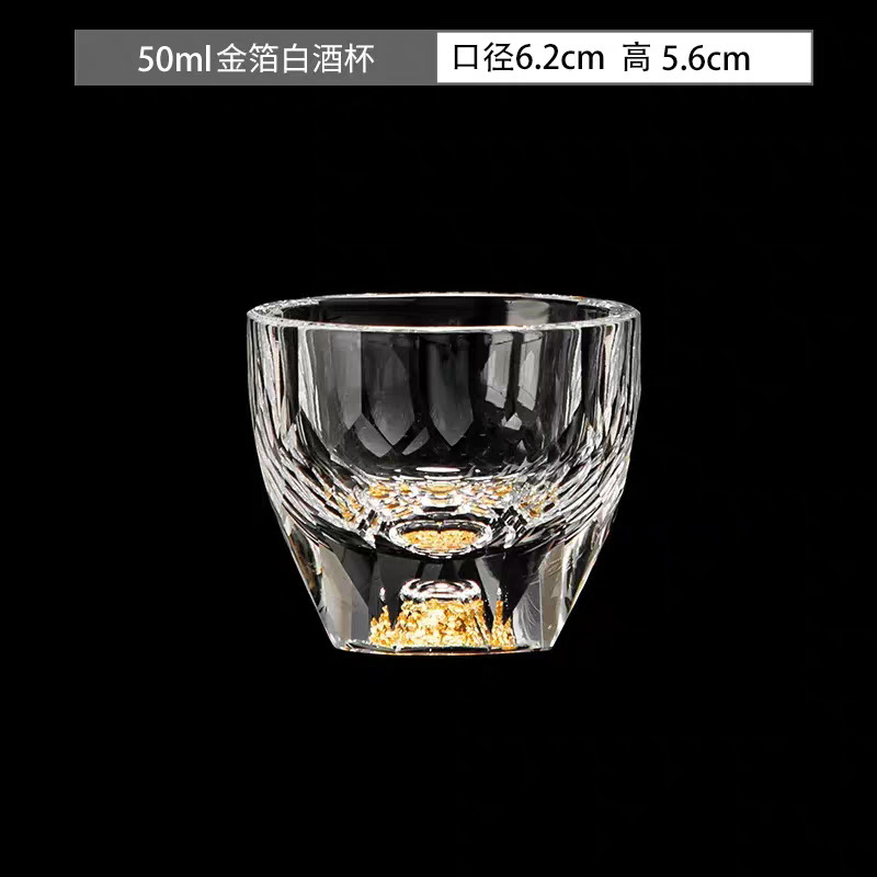 Dos dos tazas de vino chino de alta calidad conjunto de dispensador de vinos creativo casero Jinshan lámina de oro 100ml con la escala de vinos