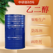 �S���Ҷ��� �ʴ��d�䄩����ҺԭҺ�������a ���I����]�� �Ҷ���