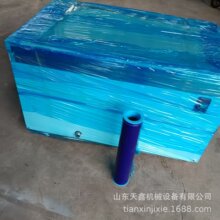 �����㽭�x�ղ��ʳ����ϴ�יC���יCˮ��ϴ�יC�^�Vɰʯ