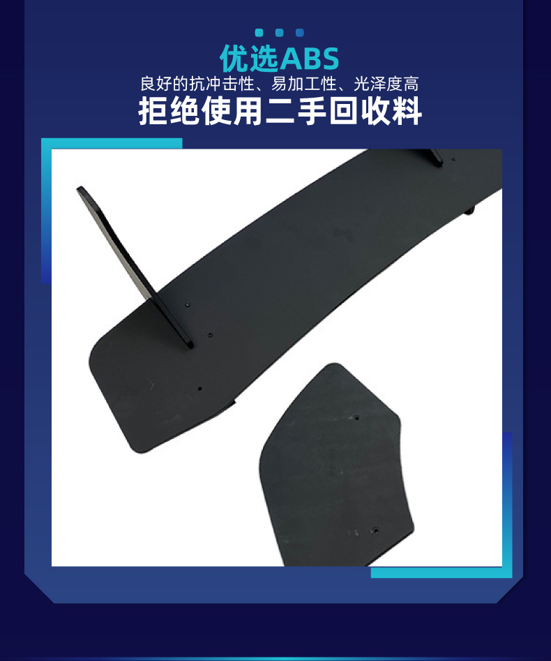 Suitable for Volkswagen Scirocco R Shangku R 2008-17 Rear Spoiler Rear Lip Rear Blade Modification Parts