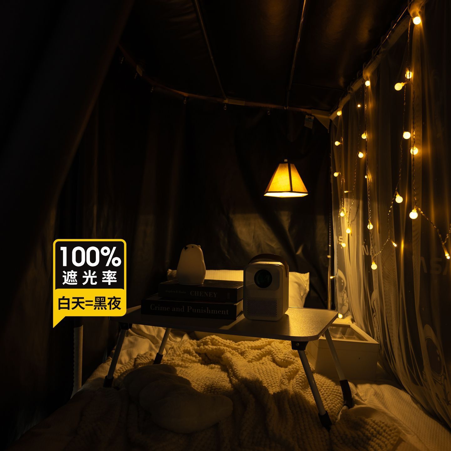 Cortina de cama de órbita u dormitorio estudiantil fuerte cortina de sombra cortina de riel deslizante dormitorio de escuela secundaria cortina de sombra de privacidad