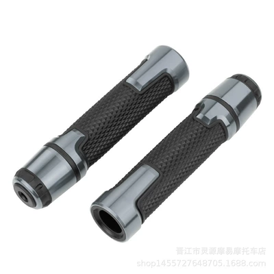 Handle Handle Glue, Motorcycle Handle Cover - titanium-color