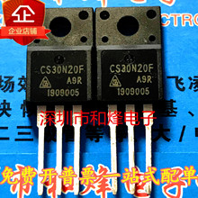 CS30N20F MOS场效应管 三极管 200V/30A TO-220F 全新现货 可直拍