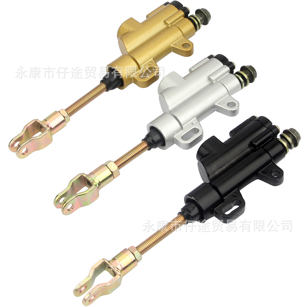 Off-road motorcycle ATV beach car accessories 50-250cc after brake…