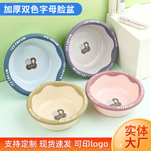 �Ӻ��pɫ��ĸϴĘ��6112ϵ�м���ϴ����W������ϴ�_���̖������