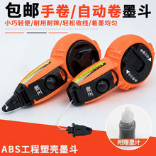 ľ��ī���Ԅ��քӻ�����늄ӏ����������ߺд��������ք�ī���M��