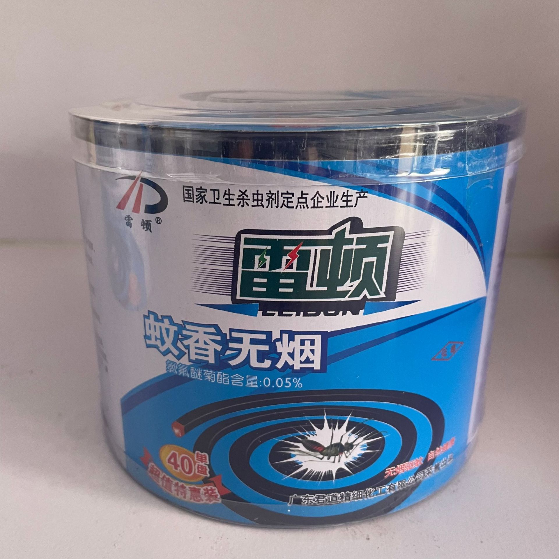 Factory Wholesale Barreled Mosquito Repellent Incense 18 Barrels/Box Can Be Used as Sales Gifts and Benefits Reten Mosquito Repellent Incense Wholesale