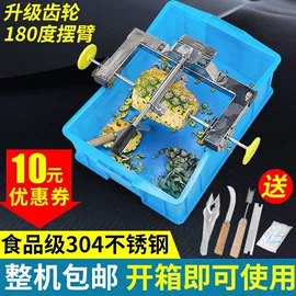 其他维修设备;其他农业机械;其他机械加工