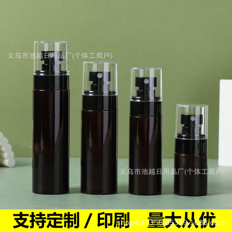 超微細スプレーボトルはアルコール消毒花露を入れて、小さな瓶の空瓶化粧水スプレーポットを持ち歩いている|undefined