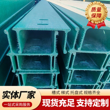 ����䓘�܏S�Ҳ�ʽ��|������Θ���F·SMC��|���ۘ�����l