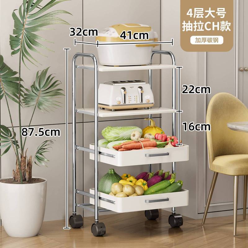 台所の野菜棚のカートは多層家庭用の床にある果物の野菜かごの隅の収納棚を引き出します。|undefined