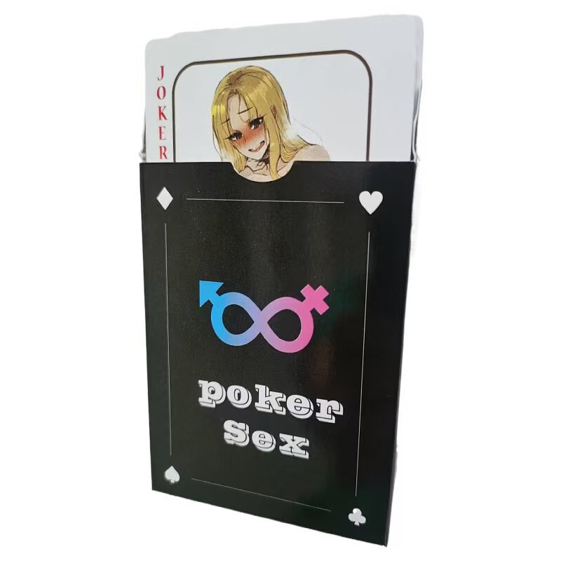 Sexy Poker Cards Flirting Posture Collection Teasing Sexy Cards Adult Couple Games Couple Posture Cards