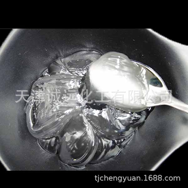 AES十二烷基醚硫酸钠 月桂基醚硫酸钠 STADIUM LAURYL ETHER SULP