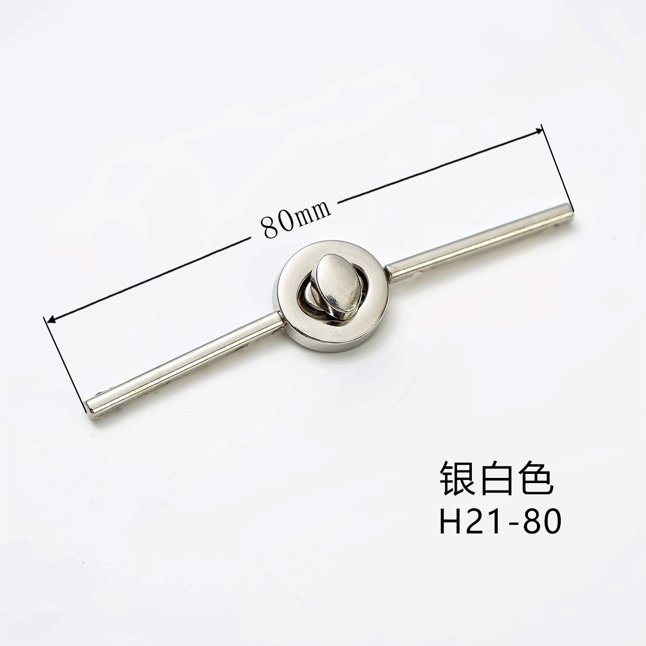 チャイナドレスの金属の一字のバックルの中国風のボタンの合金のdiyの縫い目のボタンの装飾は新しい中国式のロックの棒を掛けます。