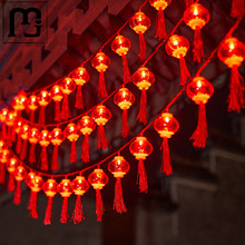 虹函新年龙年插电红灯笼中国结彩灯闪灯串灯春节装饰家用过年氛围