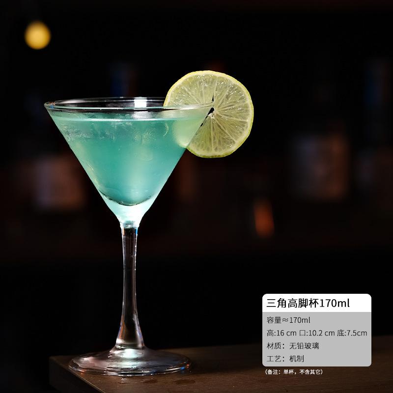 Taza de estilo japonés Collin, taza de bar delgada, taza de bebida larga, taza de vinos, taza de cóctel de té de hielo de la isla Long Wa