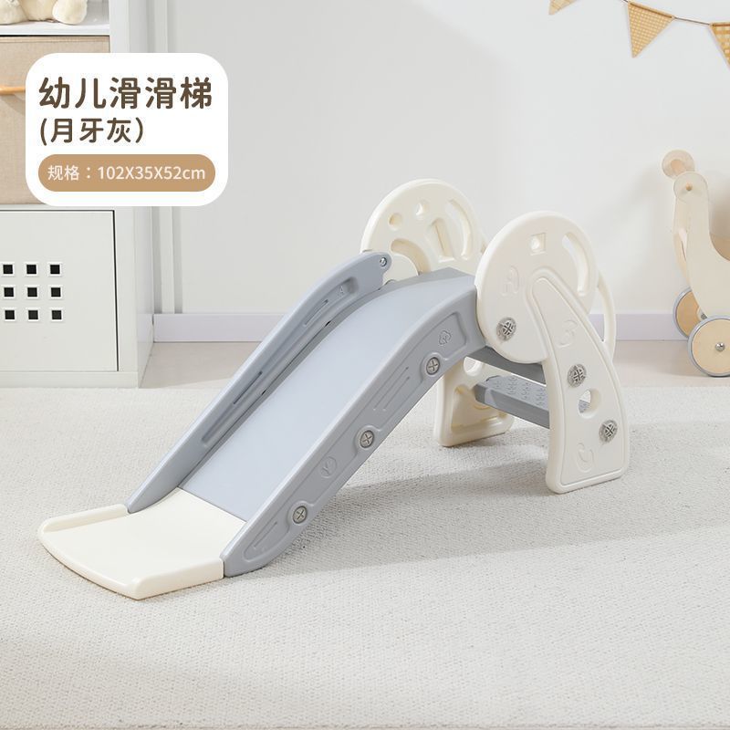 顺丰包邮0-3岁宝宝室内滑梯组合滑滑梯客厅滑滑梯幼儿可折叠批发|undefined