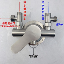 304���P�������b��ԡ��ˮ���³�ˮ���ˮ�y̫����_�P�������b