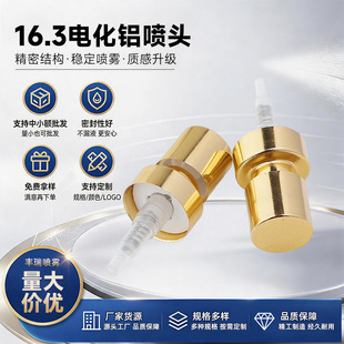 �S�ҹ���16.3늻��X���^ ���yƷ���F���^ ��ˮ���^늻��X���F���^