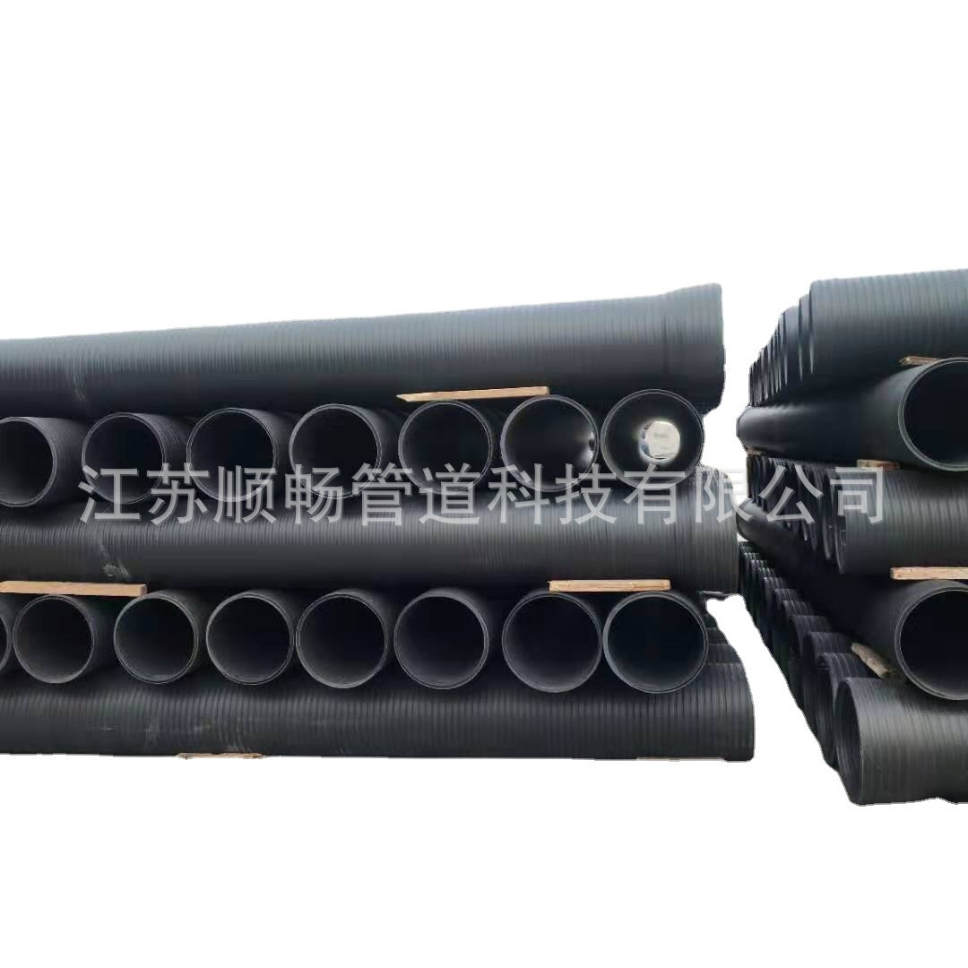 HDPE中空壁缠绕管黑色城市地下排污管道hdpe双壁螺旋缠绕管DN200