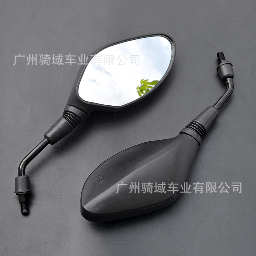 Motorcycle and electric vehicle rearview mirrors, popular models for Ghost Fire, Yamaha, Fuxi, and Qiaoge motorcycles