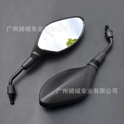 Motorcycle and electric vehicle rearview mirrors, popular models for Ghost Fire, Yamaha, Fuxi, and Qiaoge motorcycles (Motorcycle rearview mirror) - black-pair-left-and-right