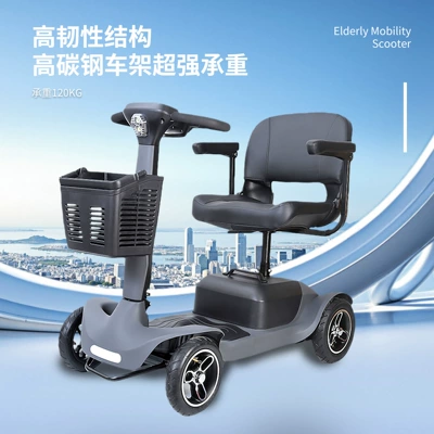 Smart, Portable, New Model, Safe: Qatlanan elektrik velosipedlər