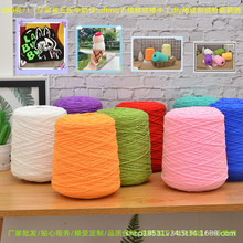 ���ţ����tuftingë�����l��ż�ֹ�diy��������550��/1.1��Ͱ�b