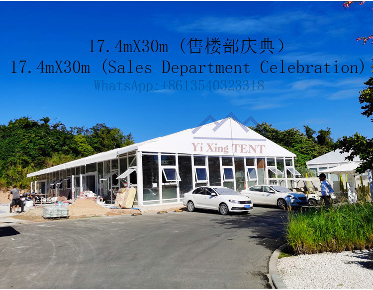 鋁合金篷房詳情頁1