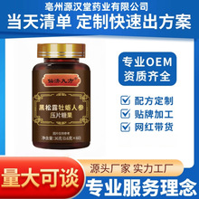�ɝ��ŷ�����¶ĵϠ�˅���Ƭ�ǹ��S��ֱ�N�F؛���l�ɶ�֧��O EM