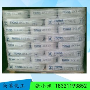 ���޿�˹��⁰׷� RCL-696⁰׷� RCL696 ���z�� ��ɢ�ð׶Ⱥ�
