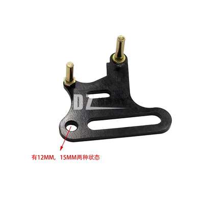 Off-Road Motorcycle Accessories 12mm Other brake systems - separate-bracket-12mm-hole