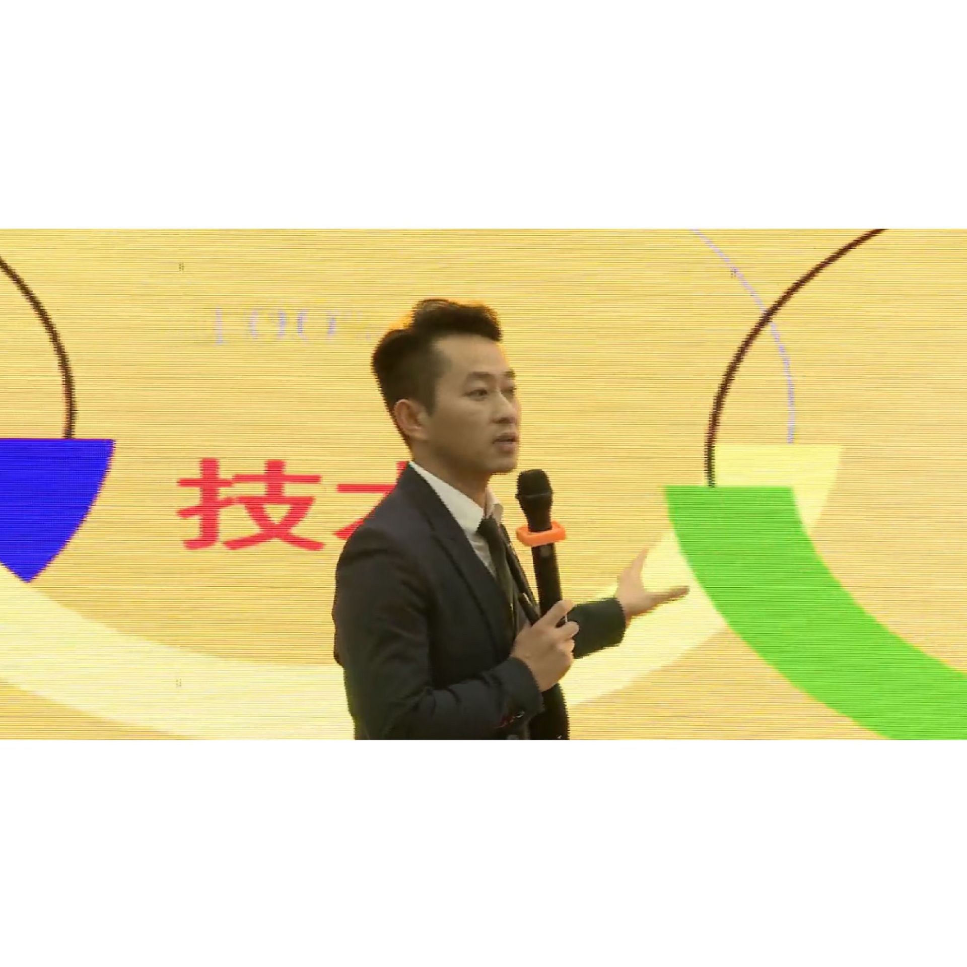 �۾��ӹ��ն��ŵ�������Ӫ������ �γ�����