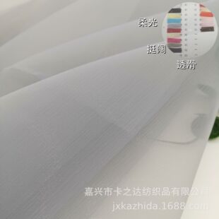 �ɫ�F؛ ���Z�� ���Ѽ���]�W�������� ͸��ͦ�ͯŮ�bȹ������