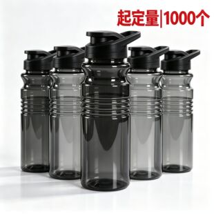 ����Ʒ 750ML�¿��\��ˮ�� ���w24��˾͸��ˮ���YƷٛƷ���NƷ