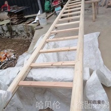 老式直梯爬梯实木阁楼楼梯加粗梯子家用木质包邮单梯装修工麦太保