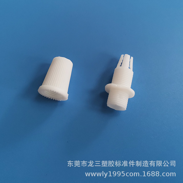 龙三厂007锁线扣餐吊电源灯头灯座线扣灯头后盖锁线器餐吊灯线扣