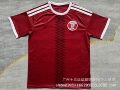 2627 Qatar Home