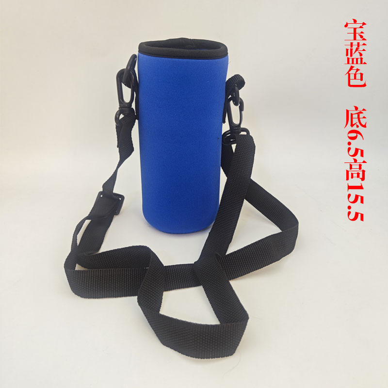 卸売り潜水材料保温カップカバー携帯斜めショルダーのグラス付きコップカバーの熱防止断熱汎用保護カバー|undefined