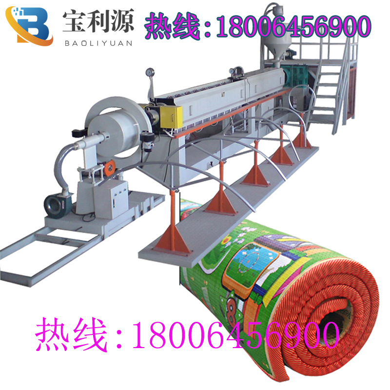 Children's Climbing Mat Foaming Machine African Mattress Foaming Machine Production Line 18006456900