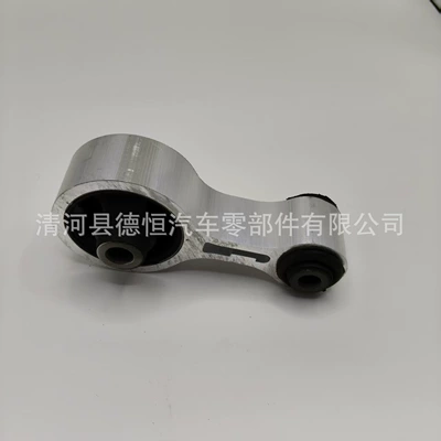 Other walking systems for Mazda Front