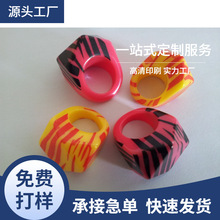 �н����������߽�ָ�zӡˮ�Dӡˮ�N�ӹ� ֧��Сӆ�μ���
