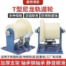 ���͆�߅T�͝��B����܉��݆�^����܇��݆��݆�F܉݆���F�F·