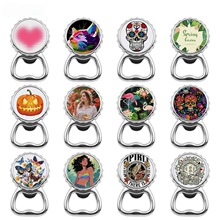 跨境圆形开瓶器冰箱贴金属空白耗材热转印来图印制热升华小礼品