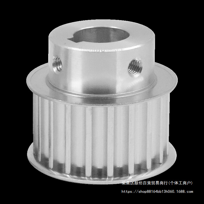 8M25齿同步带轮槽宽27 32 42 BF型 带凸台阶同步皮带轮25齿星之祥